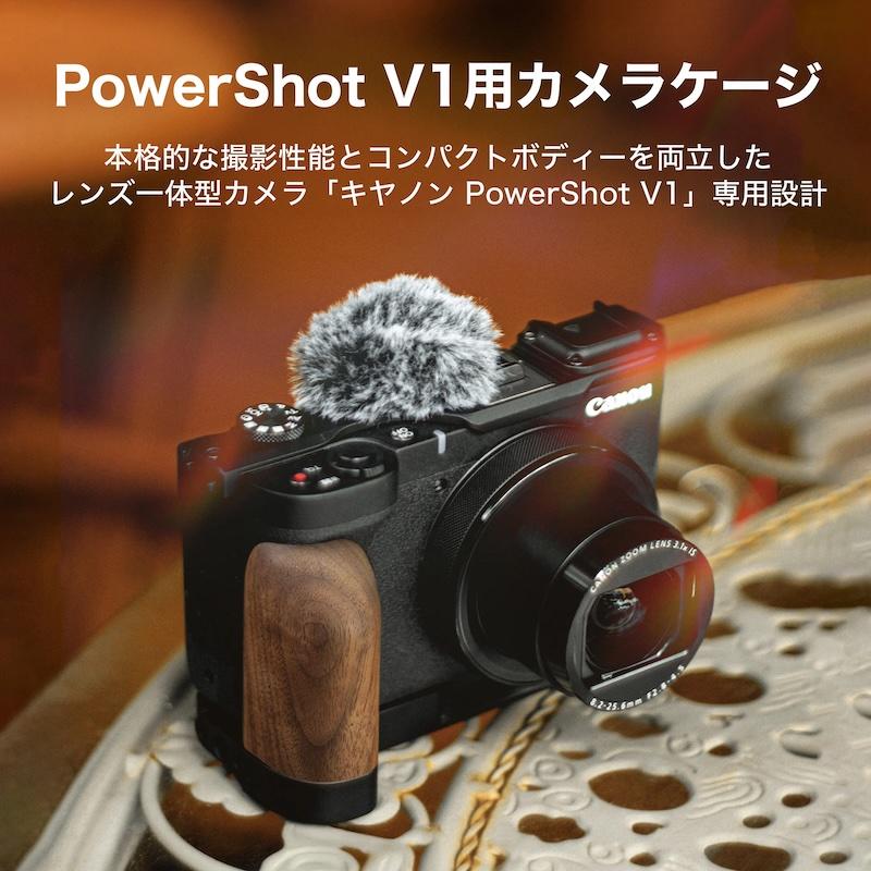 TILTA Canon PowerShot V1用 木製グリップ付き取付ベースプレート (TA