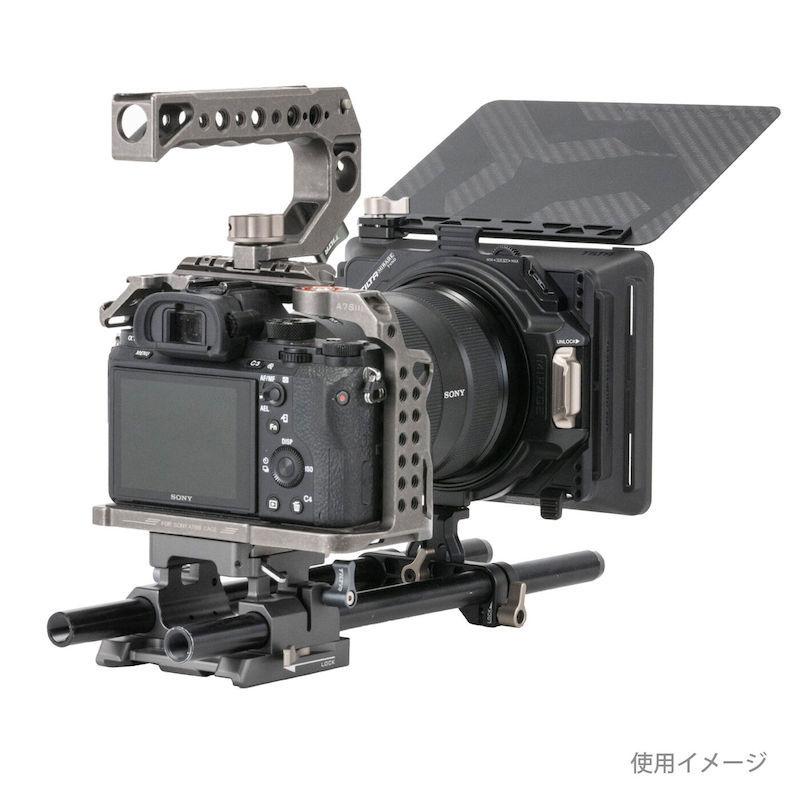 TILTA Mirage Matte Box VND Kit (MB-T16-A) ミラージュ マット 