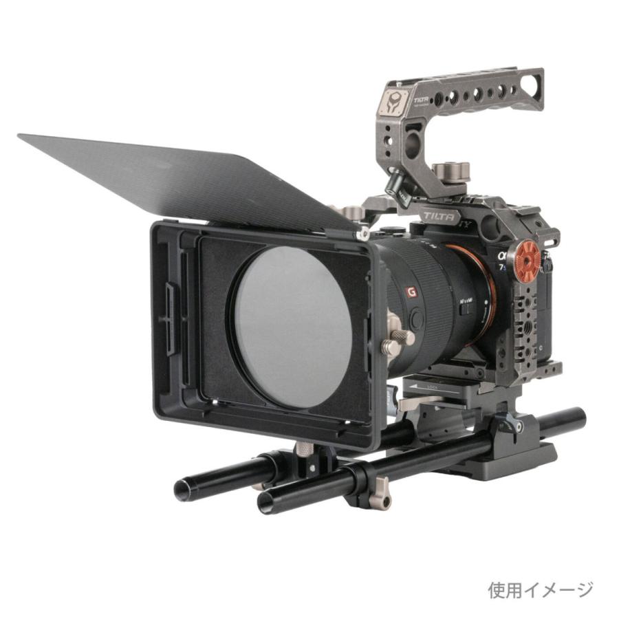 TILTA Mirage Matte Box Motorized VND Kit (MB-T16-B) : LANDSCAPE
