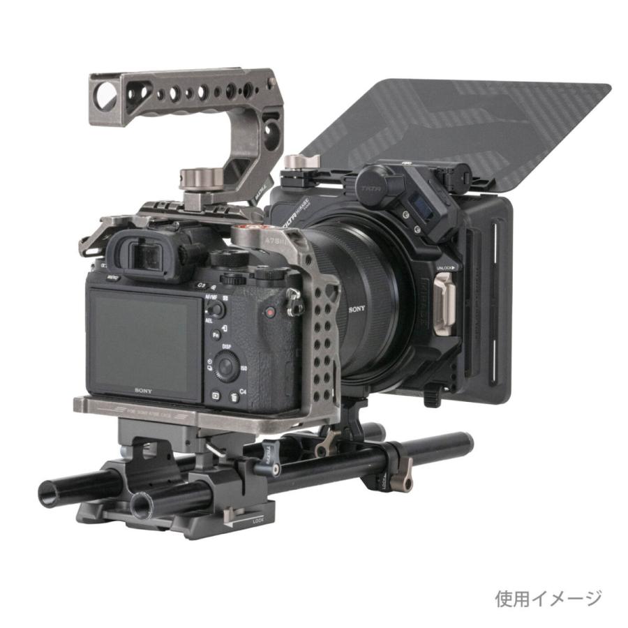 TILTA Mirage Matte Box Motorized VND Kit (MB-T16-B) : LANDSCAPE