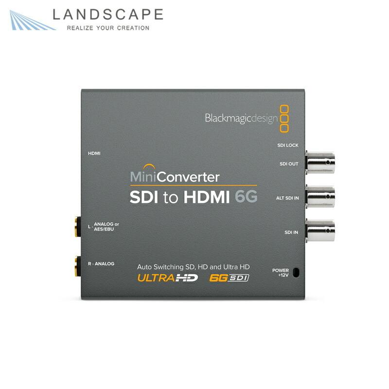 Blackmagic Design Mini Converter SDI to HDMI 6G〔CONVMBSH4K6G〕ブラックマジック ミニコンバーター
