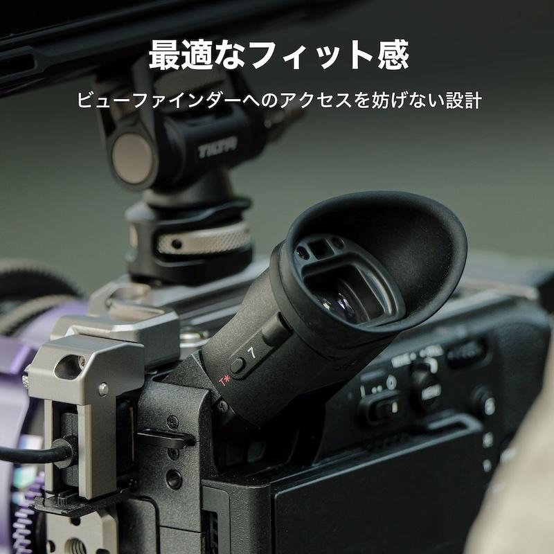 TILTA Sony FX2用フルカメラケージ プロキット (TA-T88-C) チルタ