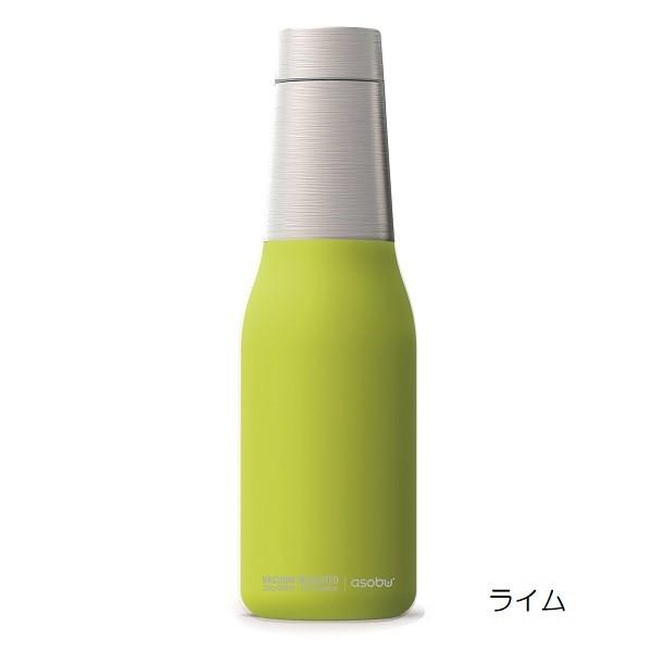マグボトル ラグジュアリーデザイン ASOBU OASIS 600ml 保温 保冷