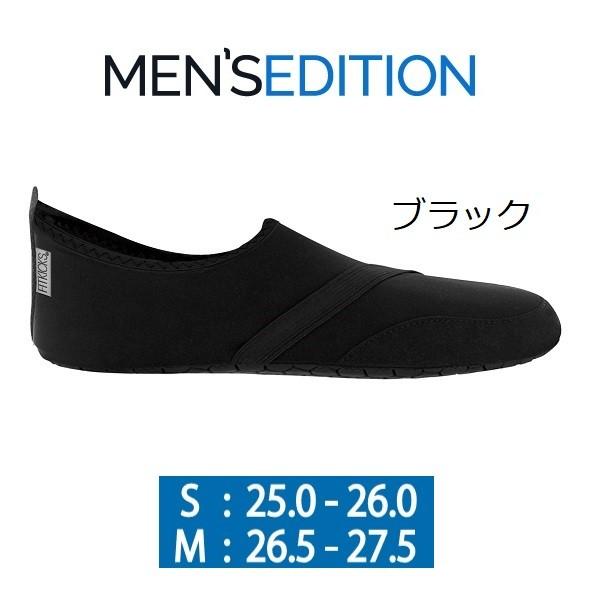 FITKICKS フィットキックス メンズ用 超軽量 マリンシューズ 厚さ1cm マリンスポーツ ビーチシューズ |  | 01