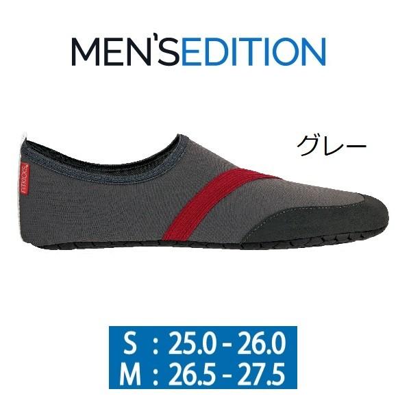 FITKICKS フィットキックス メンズ用 超軽量 マリンシューズ 厚さ1cm マリンスポーツ ビーチシューズ |  | 03
