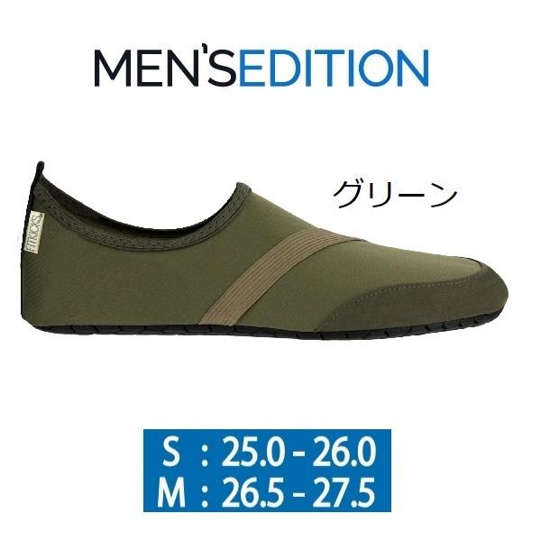 FITKICKS フィットキックス メンズ用 超軽量 マリンシューズ 厚さ1cm マリンスポーツ ビーチシューズ |  | 05