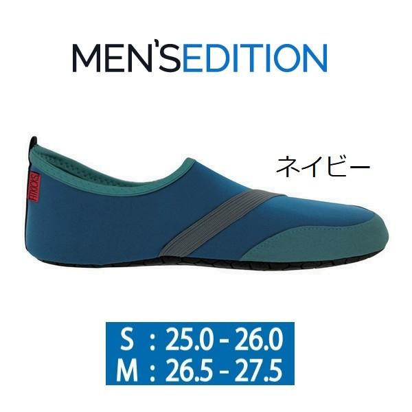 FITKICKS フィットキックス メンズ用 超軽量 マリンシューズ 厚さ1cm マリンスポーツ ビーチシューズ |  | 07