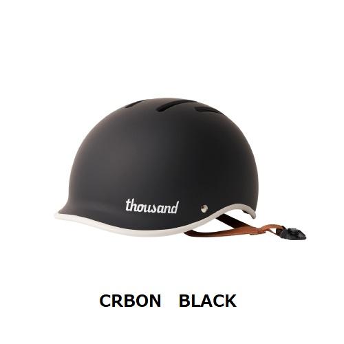 サウザンド (Thousand) Heritage 2.0 ヘルメット ヘリテイジ 【国内