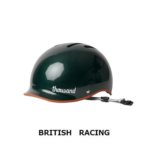 サウザンド (Thousand) Heritage 2.0 ヘルメット ヘリテイジ 【国内