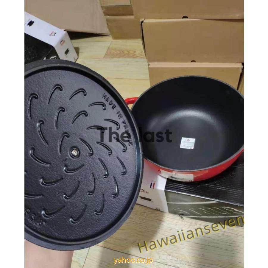 開店セール staub ストウブ鍋 両手鍋 土鍋 24cm ココットラウンド ホーロー鍋 調理器具 キッチン用品 2-4人 プレゼント ギフト  ランキングTOP10