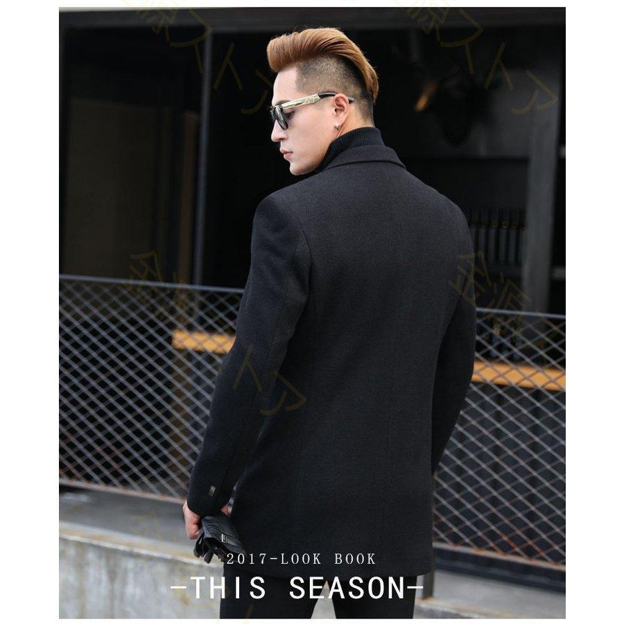 チェスターコート メンズ ビジネスジャケット ロング アウター メンズ