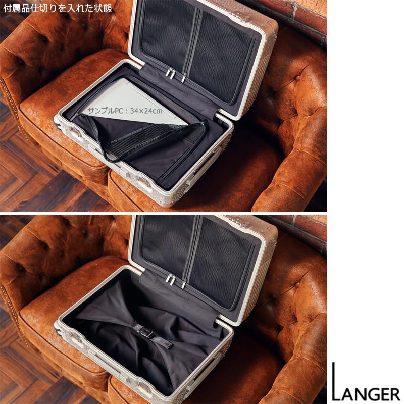 機内持ち込み アルミニウム合金 スーツケース フレーム 頑丈 Pc収納 Langer ミリオンチップス ダブルキャスター キャリーケース 1009p 55 Lj スーツケースとレザー小物 通販 Yahoo ショッピング