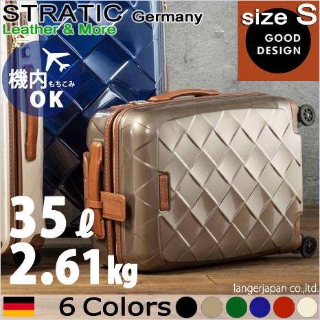 キャリーバッグ 機内持ち込み おすすめ スーツケース ストラティック レザー モア 軽量 キャリーケース 上品 おしゃれ Hinomoto 得トク2weeks0410 3 9902 55 Lj スーツケースとレザー小物 通販 Yahoo ショッピング