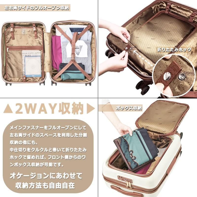 スーツケース キャリーバッグ 機内持ち込み ストラティック ドリンクホルダー フロントポケット レザー モア 軽量 Pc収納 テレワーク用としても人気 3 9976 55 Lj スーツケースとレザー小物 通販 Yahoo ショッピング