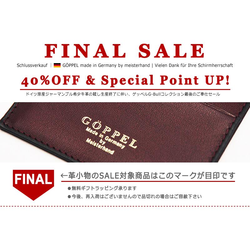 ロングウォレット 長財布 本革・ジャーマンブル(ドイツ産雄牛 ロングウォレット 長財布 本革・ジャーマンブル(ドイツ産雄牛
