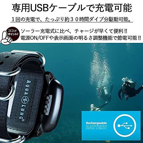 高評価続出！ AQUALUNG i330R ダイブコンピューター 充電式 Bluetoothアプリ対応 【EIM9318628451】(33189円)