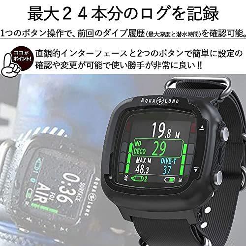 高評価続出！ AQUALUNG i330R ダイブコンピューター 充電式 Bluetoothアプリ対応 【EIM9318628451】(33189円)