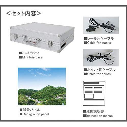 【最終】 ロクハン Zゲージ ミニトランクレイアウト 高台タイプ S064-1 鉄道模型用品 【PE1318117397】(46946円)