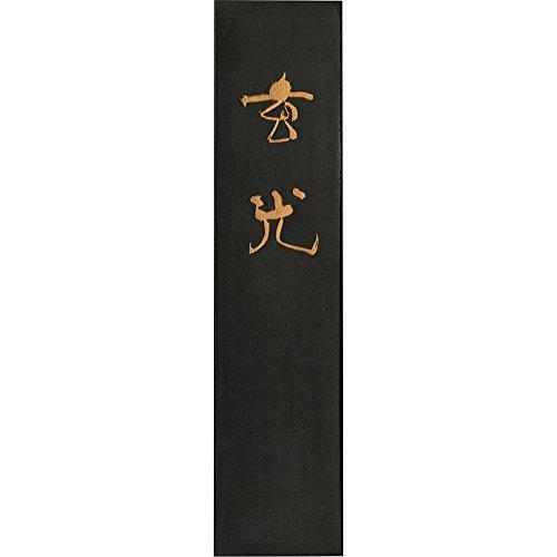 呉竹 墨 玄光 10.0丁型 AE5-100