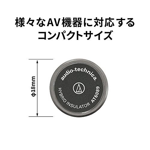 オーディオテクニカ AT6089CK ハイブリッドインシュレーター 8個