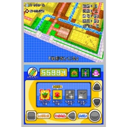 咲かせて!ちびロボ! : Lanihonua - 通販 - Yahoo!ショッピング