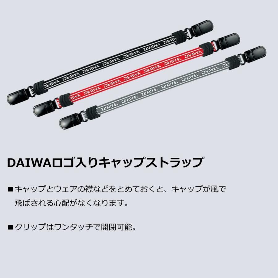 ダイワ(DAIWA) DA-9100 ダイワ(DAIWA) キャップストラップ ブラック｜lanihonua｜03