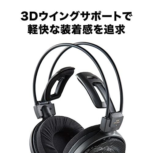 オーディオテクニカ ATH-AD900X ヘッドホン 有線 開放型 ケーブル3m オーディオテクニカ ATH-AD900X ヘッドホン 有線 開放型
