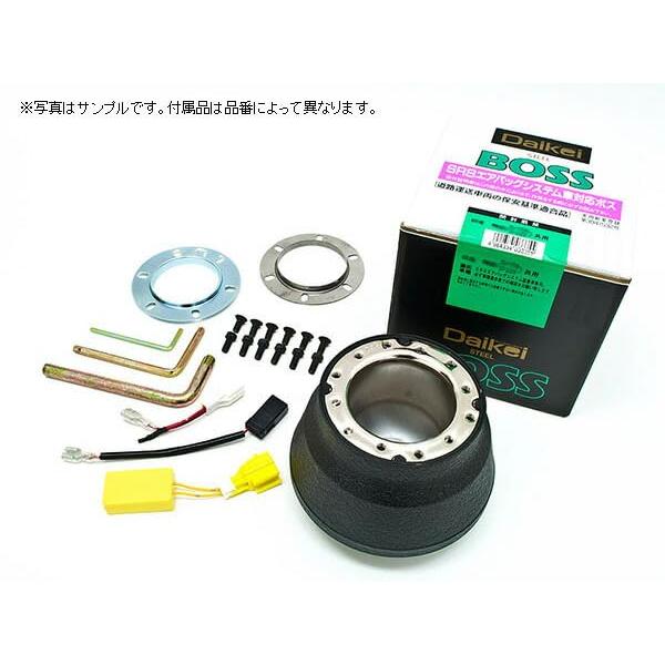 カズさん専用出品２ Daikei(大恵産業) スチールボス汎用(エアバッグ車を除く) S-021