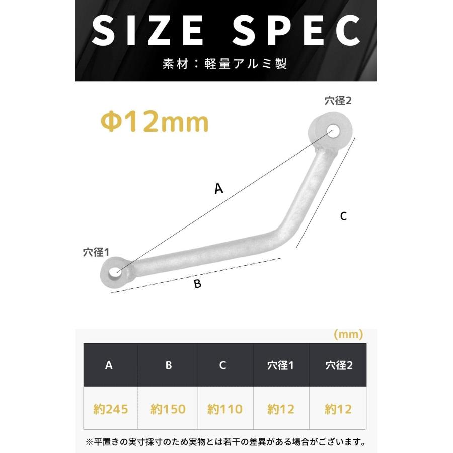 Asula Project] マフラーステー バイク サイレンサー 汎用ステー
