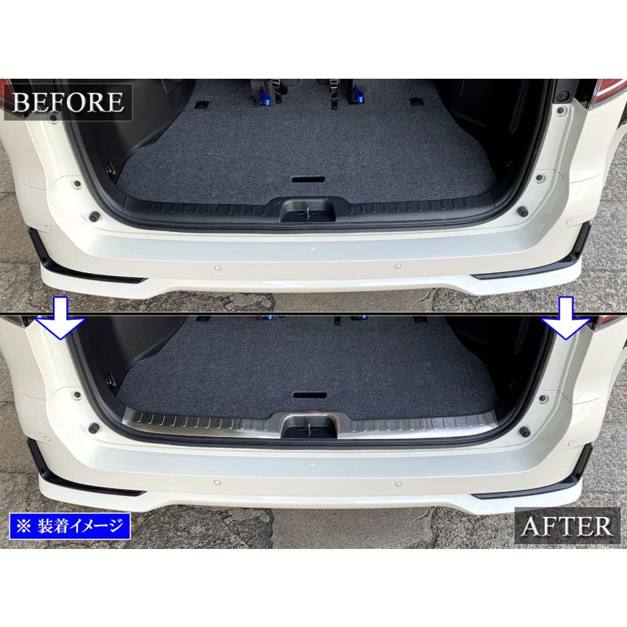 BRIGHTZ セレナ C27 ステンレスインナーリアバンパーフットプレート 【 INS−FOOT−071 】 GC27 GFC27 GFNC27 G |  | 05