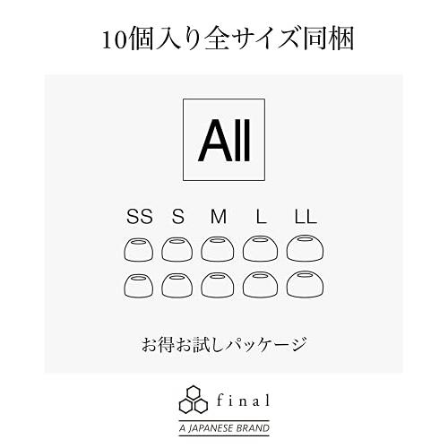 TWS 専用 Amazon.co.jp: final (ファイナル) TWSイヤホン用イヤーピース