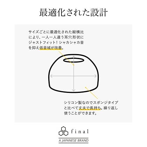 TWS 専用 172fa193d0697d9254b4bb81bfbdfd