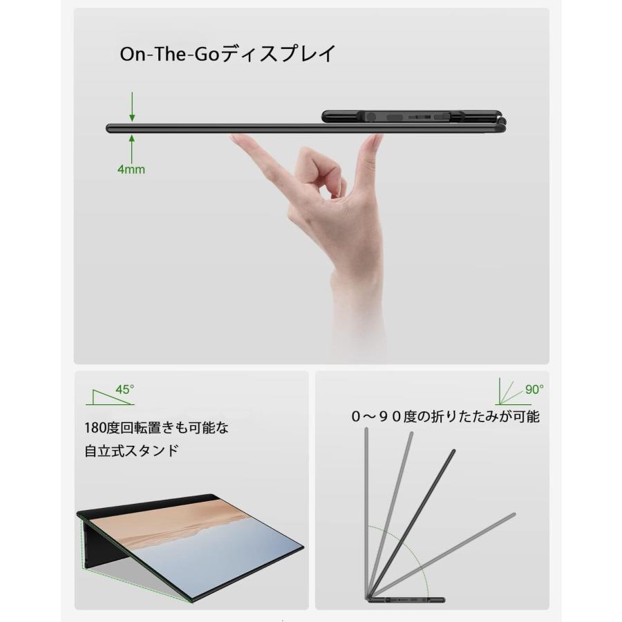 EHOMEWEI モバイルモニター LO-133NU 有機EL 13.3インチ 高性能 EHOMEWEI モバイルモニター LO-133NU 有機EL 13.3インチ 高性能