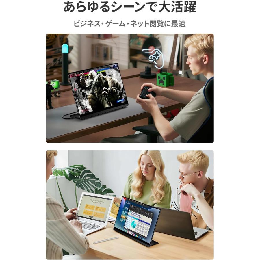 EWEI RO-160NU 有機EL 4k モバイルモニター 美品 楽天市場】【5/9 20時~ポイント10倍】EHOMEWEI モバイルモニター 16