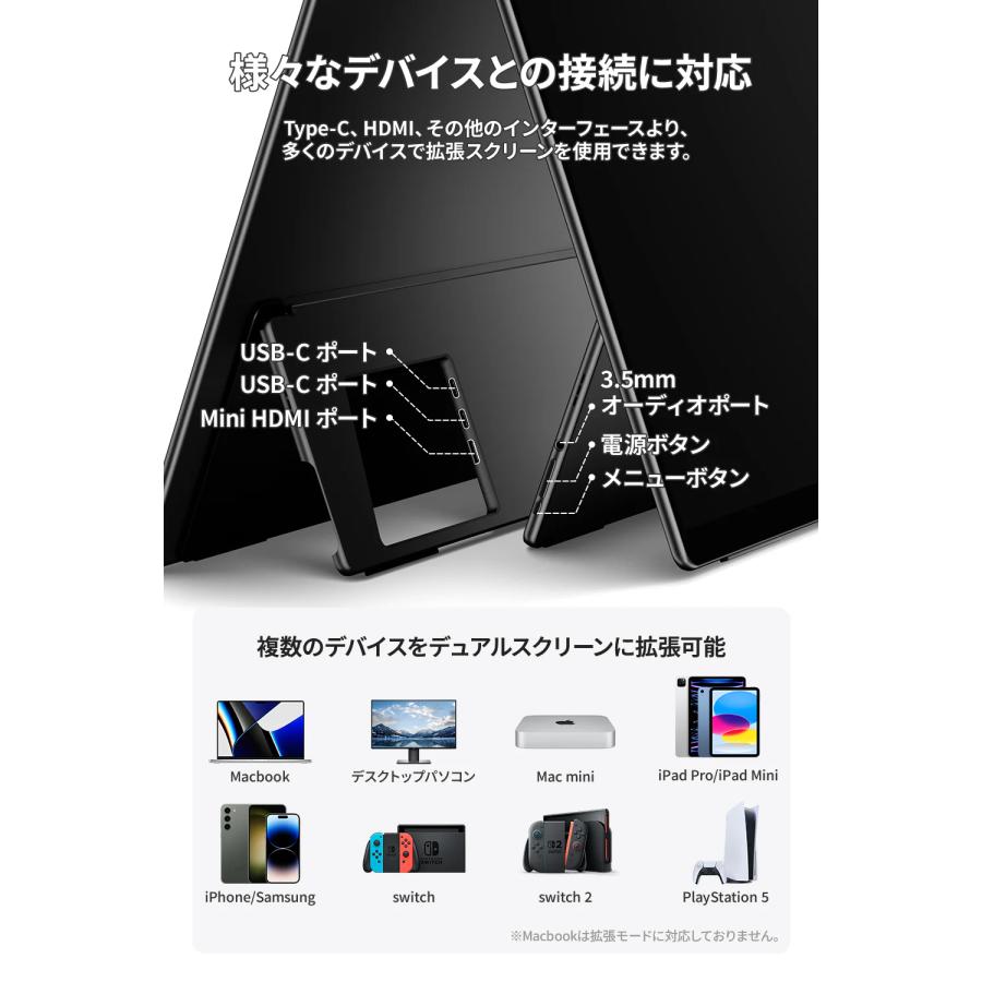 EHOMEWEI モバイルモニター EHOMEWEI ROG-160PQ 16インチ 高性能 3K
