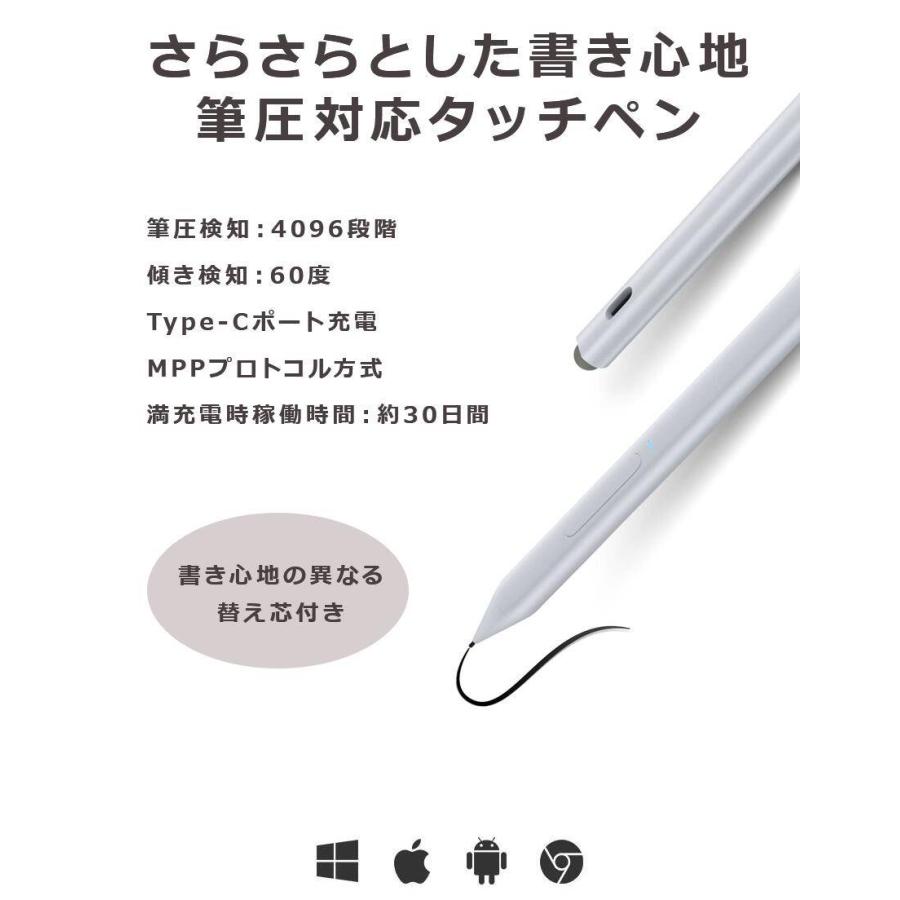 EHOMEWEI 純正タッチペン モバイルモニター対応 高感度ペンシル MPP2.0