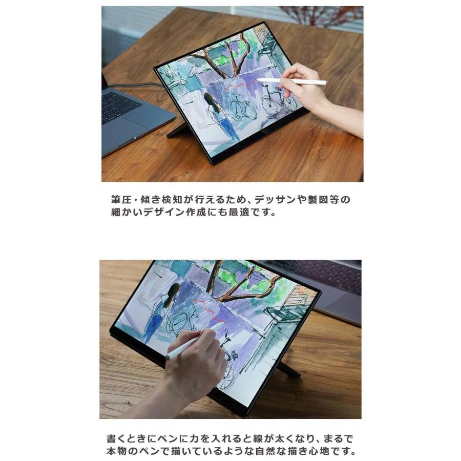 EHOMEWEI 純正タッチペン モバイルモニター対応 高感度ペンシル MPP2.0