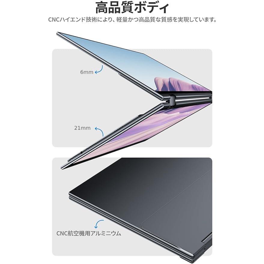 EHOMEWEI モバイルモニター XQ-156NF 高性能 デュアル EHOMEWEI モバイルモニター XQ-156NF 高性能 デュアル