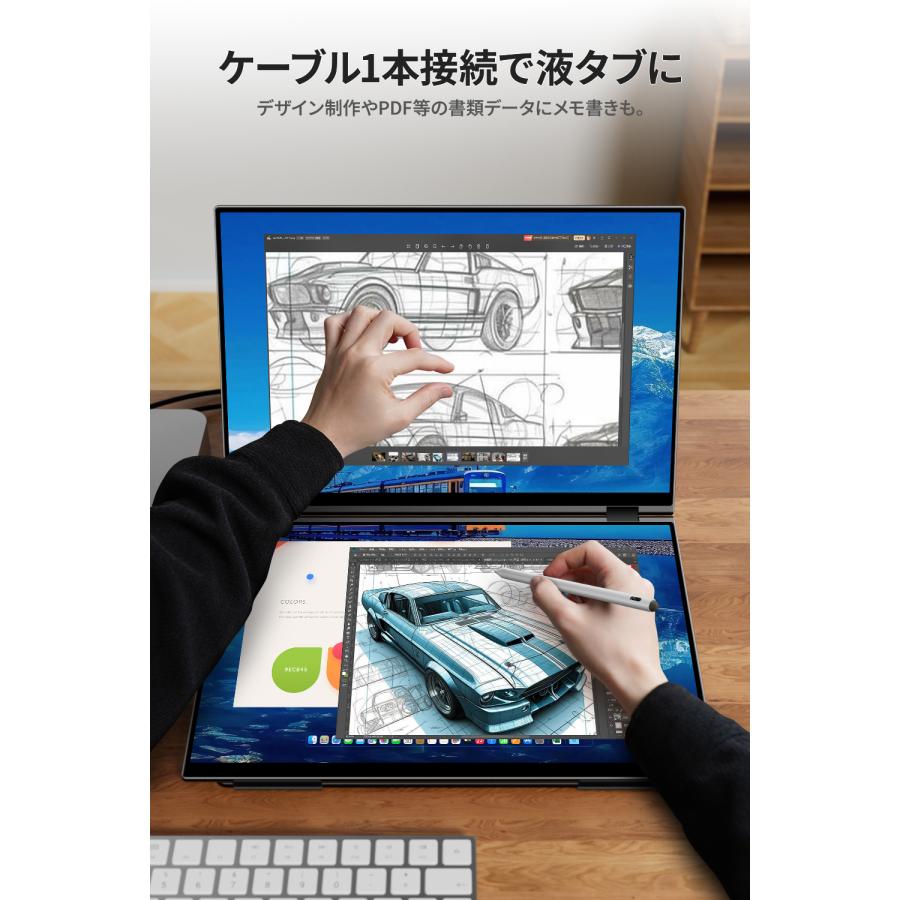 EWEI 16インチ デュアルディスプレイ 2K XQ-160PW 美品 EHOMEWEI 16型 液晶モニター 2画面 デュアルモバイルモニター QLED 2K