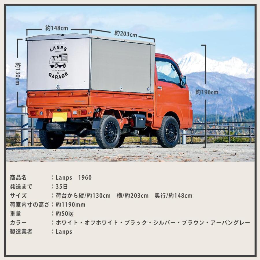 ケーランプス 専用 アルミキャリア（塗装あり） : ランプスストア