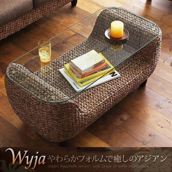 ローテーブル W100 ウォーターヒヤシンスシリーズ : LANRANヤフー店