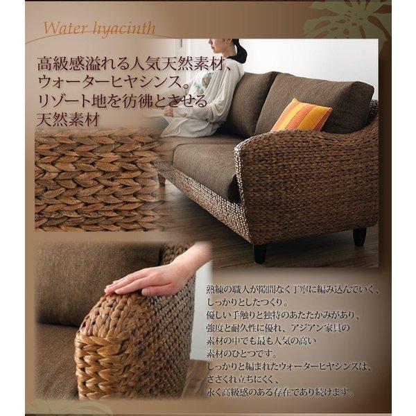 ローテーブル W100 ウォーターヒヤシンスシリーズ : LANRANヤフー店