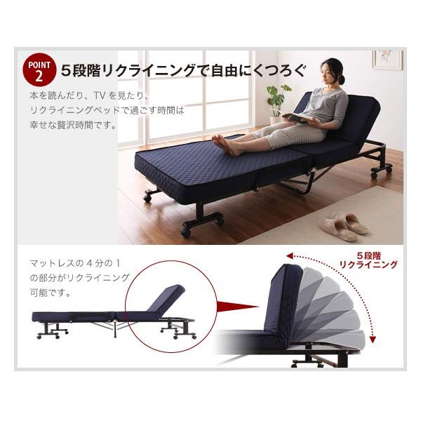 リクライニングベッド シングル 低反発折りたたみ |  | 03