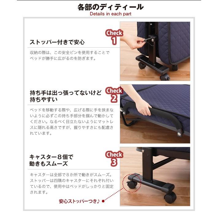 リクライニングベッド シングル 低反発折りたたみ |  | 05