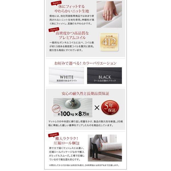 ローベッド フロアベッド ベットフレームのみ セミダブル |  | 17