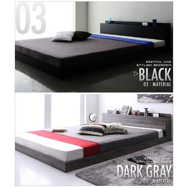 ローベッド フロアベッド ベットフレームのみ セミダブル |  | 07