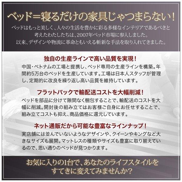 ベッドフレームのみ シングル ベッド 収納付き  棚・ 人気 |  | 10