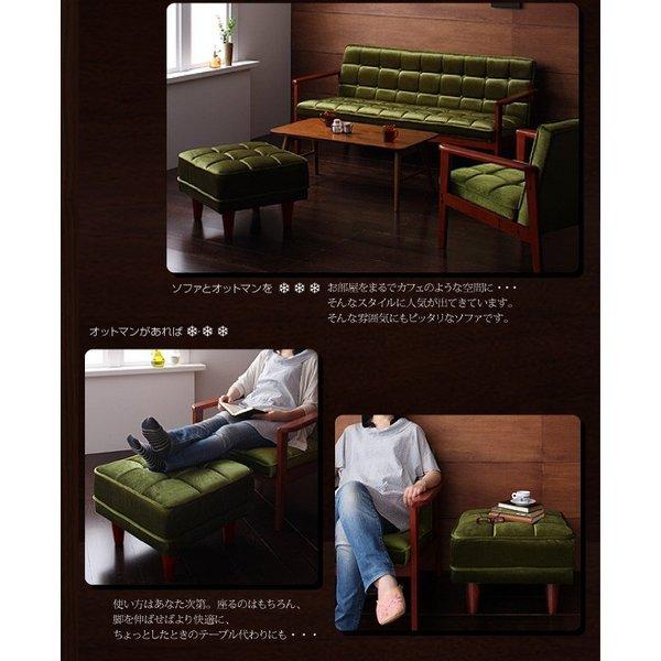 レトロソファ ソファー 1人掛け 木肘 : LANRANヤフー店 - 通販 - Yahoo