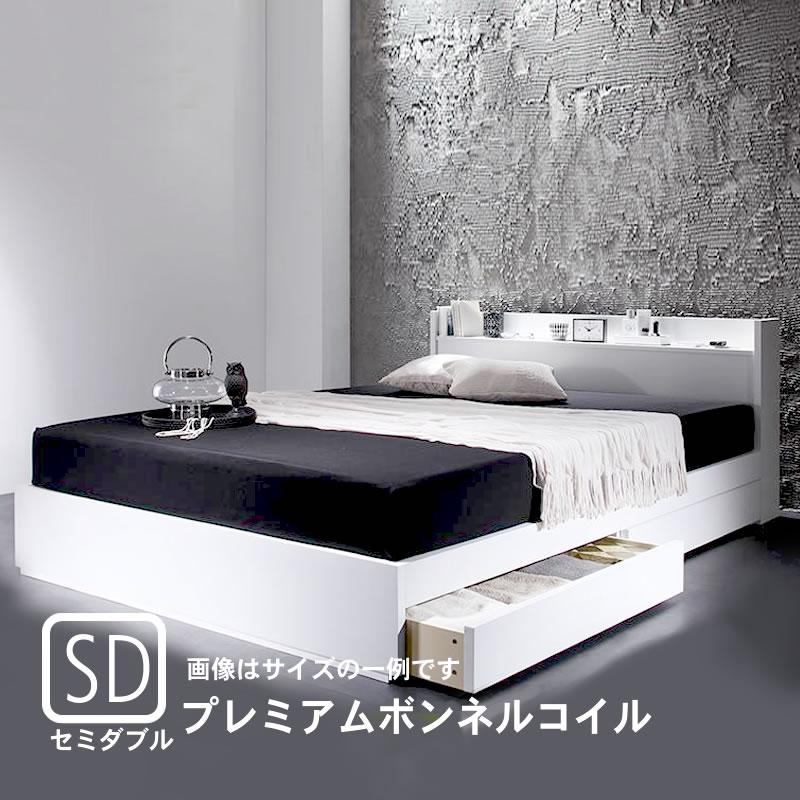 収納ベッド プレミアムボンネルコイルマットレス セミダブル | 