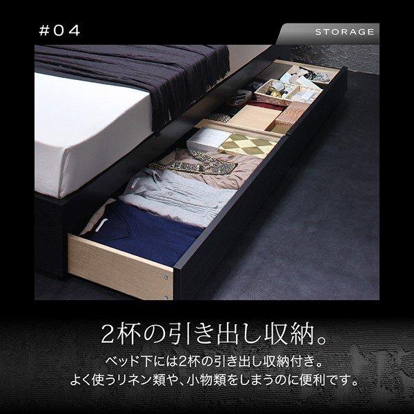 収納ベッド プレミアムポケットコイルマットレス シングル |  | 06